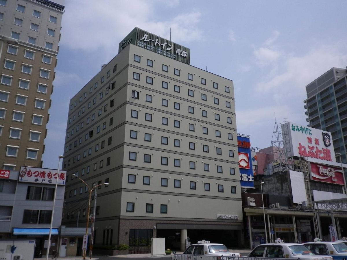 Hotel Route-Inn Aomori Ekimae מראה חיצוני תמונה