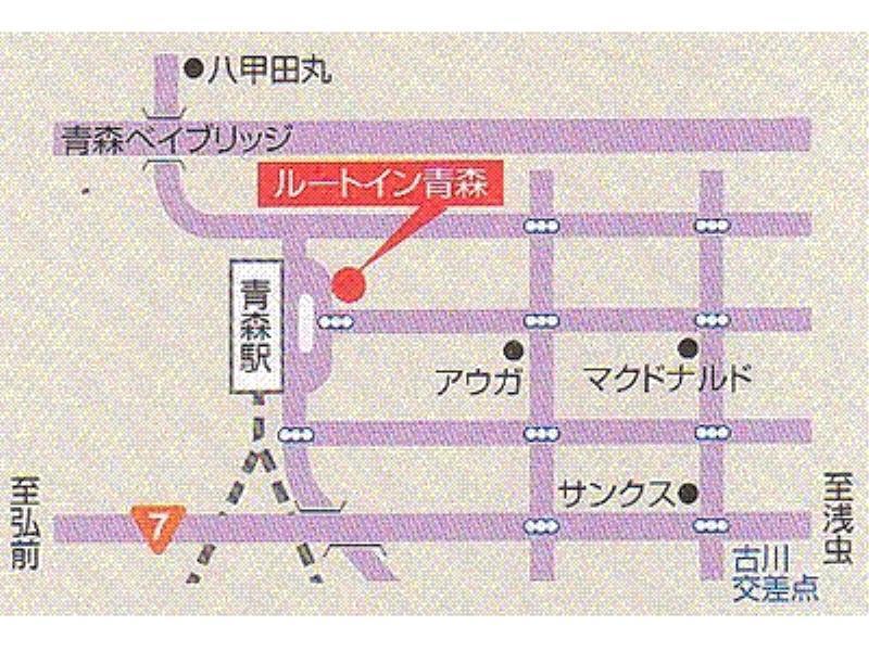 Hotel Route-Inn Aomori Ekimae מראה חיצוני תמונה