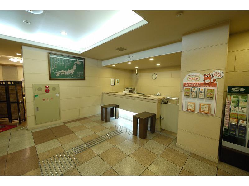 Hotel Route-Inn Aomori Ekimae מראה חיצוני תמונה